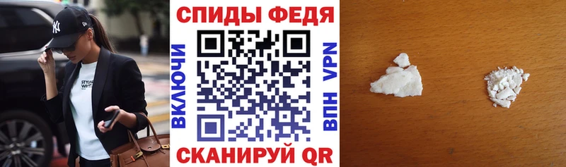 АМФ 97% Пикалёво