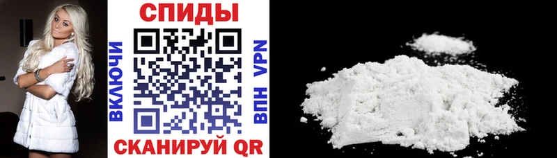 АМФ 98%  сайты даркнета как зайти  Пикалёво 