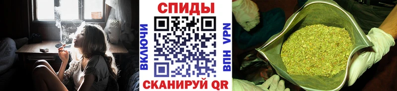 где купить наркоту  Пикалёво  Бутират бутандиол 