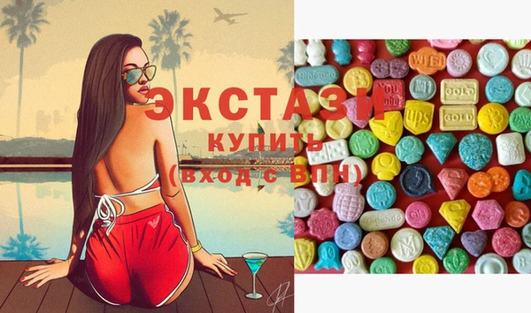 гашиш Остров