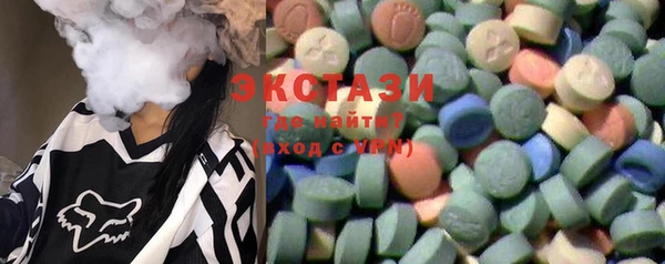 MESCALINE Осинники