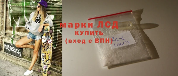 гашиш Остров