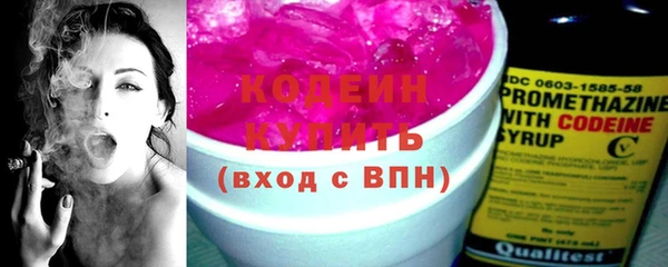ГАЛЛЮЦИНОГЕННЫЕ ГРИБЫ Осташков