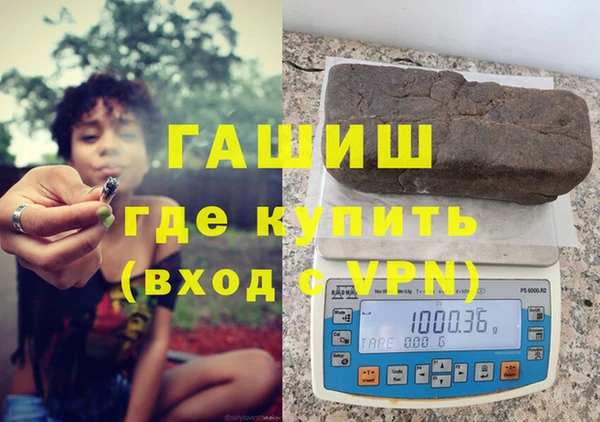 ПСИЛОЦИБИНОВЫЕ ГРИБЫ Переславль-Залесский