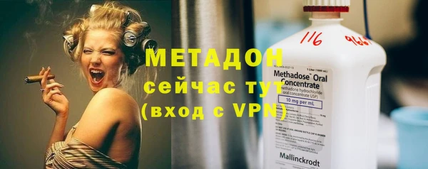 гашиш Остров