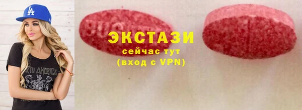 герыч Бутурлиновка