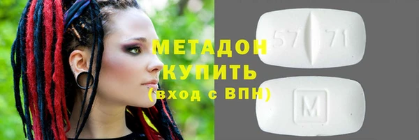 гашиш Остров