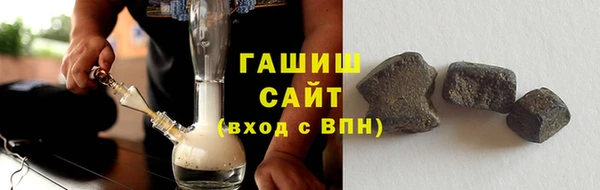 MESCALINE Осинники