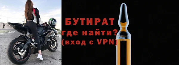 гашиш Остров