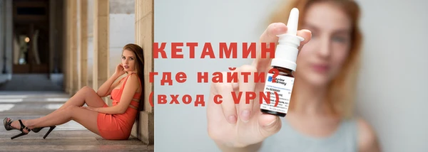 гашиш Остров