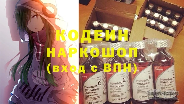 гашиш Остров