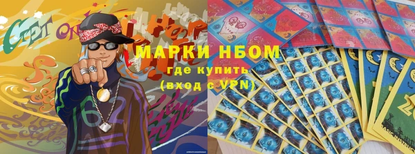 гашиш Остров
