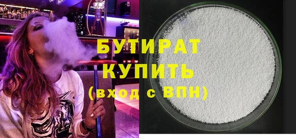 гашиш Остров