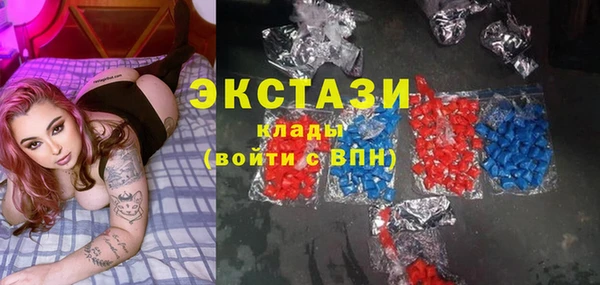 гашиш Остров