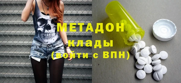 ГАЛЛЮЦИНОГЕННЫЕ ГРИБЫ Осташков