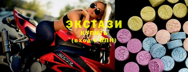 ГАЛЛЮЦИНОГЕННЫЕ ГРИБЫ Осташков