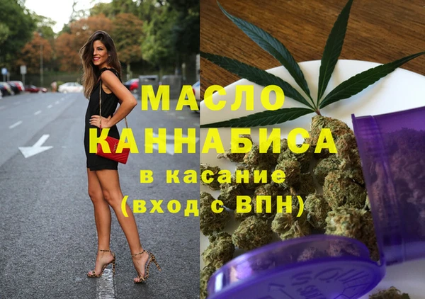 гашиш Остров