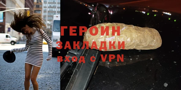 ГАЛЛЮЦИНОГЕННЫЕ ГРИБЫ Осташков