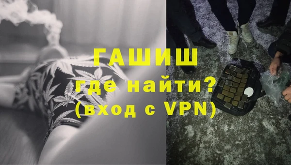 гашиш Остров