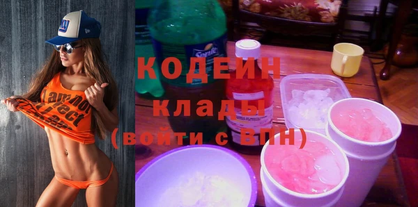 гашиш Остров