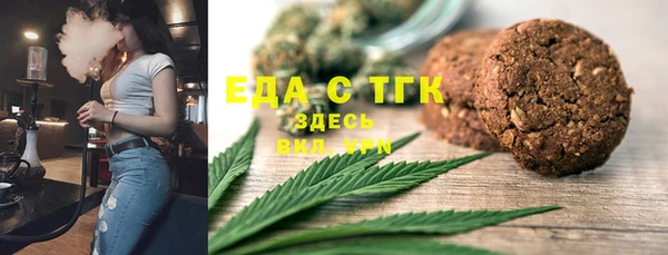 гашиш Остров