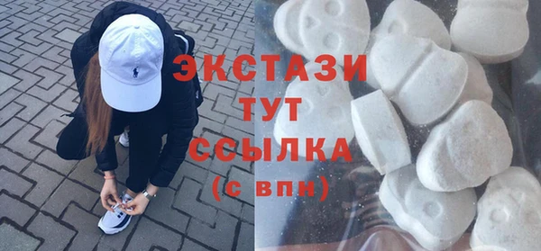 гашиш Остров