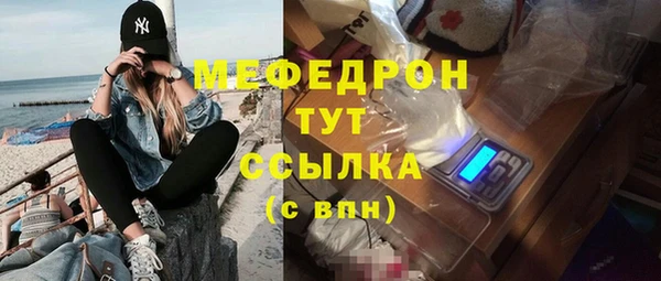 ГАЛЛЮЦИНОГЕННЫЕ ГРИБЫ Осташков