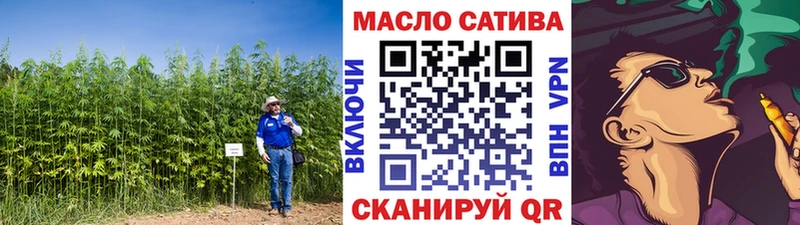 Дистиллят ТГК жижа  как найти закладки  гидра ссылки  Пикалёво 