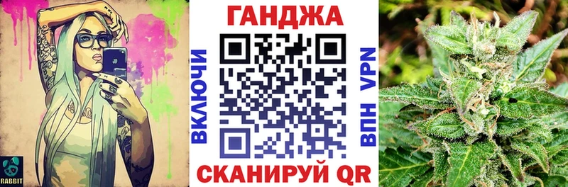 Бошки марихуана ГИДРОПОН  гидра онион  Пикалёво 